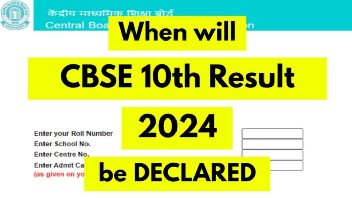 CBSE results 2024