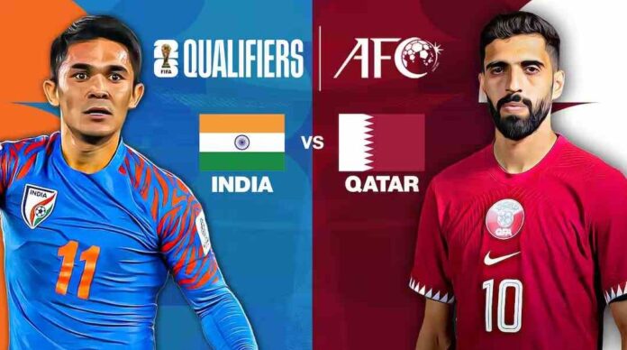 India Vs Qatar