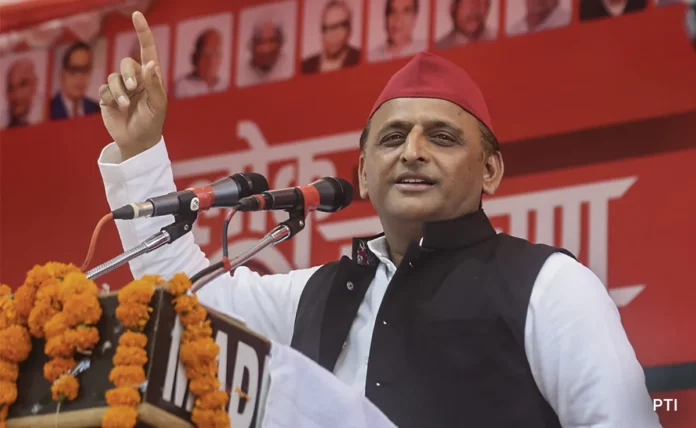 Samajwadi Party