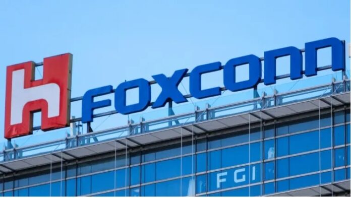 Apple Supplier Foxconn Unveils