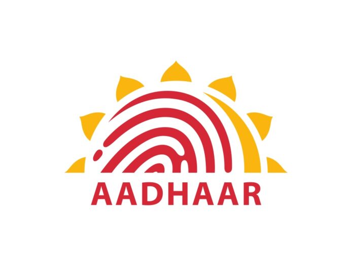 Lock Aadhaar Biometric Online