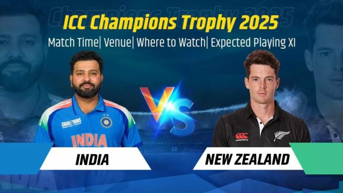 india vs new zealand champions trophy final